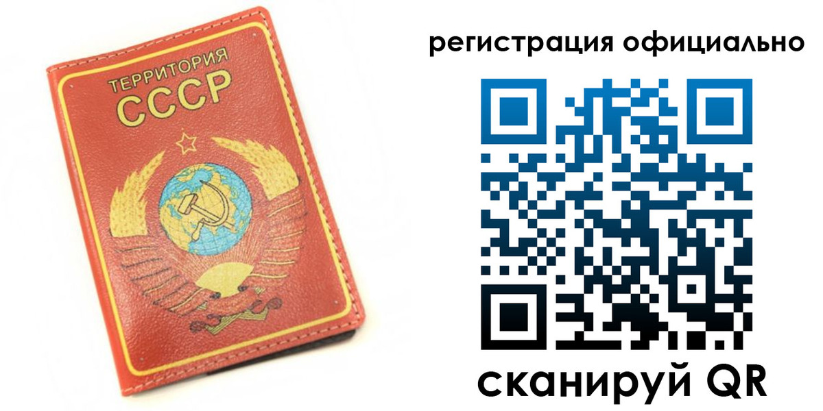 форма 3 в Янауле